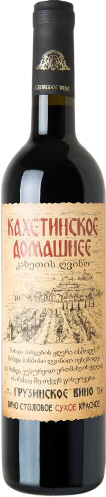 kakhetian1
