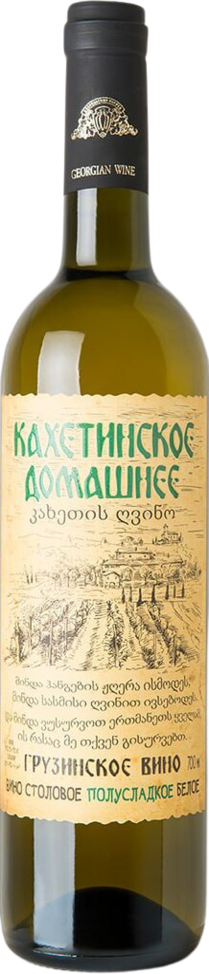 kakhetian4