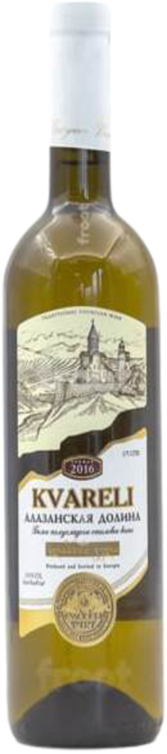 kvareli1